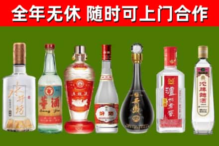 柘荣回收老酒价格