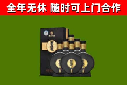柘荣烟酒回收习酒1988.jpg