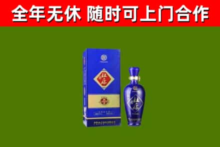 柘荣烟酒回收杜康.jpg
